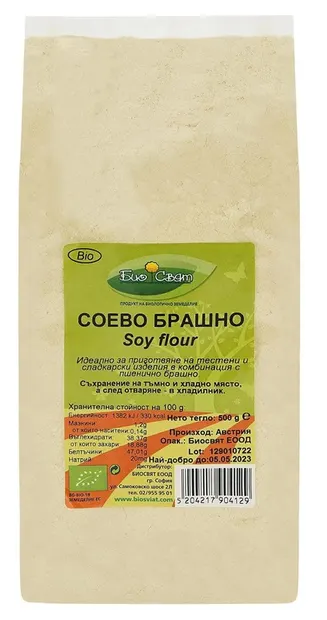 Făină de soia organică, 500 g, Biosvyat