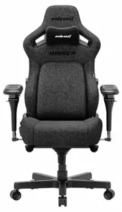 Scaun de gaming Anda Seat - Kaiser 4 V2, gri