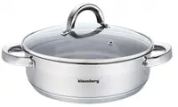 Tigaie cu mânere și capac Klausberg - KB 7173, 26 cm, 4,6 l