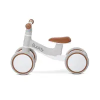 Bicicleta de echilibru Lorelli Buddy Beige 12-36 luni, roti spuma Eva, limitator de directie, greutate admisa 20 kg