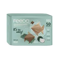 Set 50 scutece, Feedo, Maxi, De unica folosinta, Pentru 7-14 kg, 0 luni+