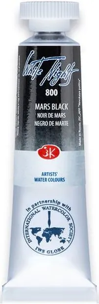 Vopsea de acuarelă Paleta Nevskaya Leningrad Nopti albe - 800, Mars negru, 10 ml