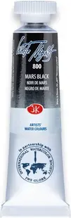 Vopsea de acuarelă Paleta Nevskaya Leningrad Nopti albe - 800, Mars negru, 10 ml