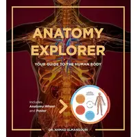 Anatomy Explorer