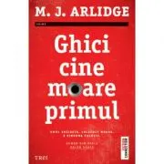Ghici cine moare primul. Unul traieste, celalalt moare. E singura solutie