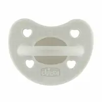 Suzeta bebelusi, Chicco, Physioforma Luxe, Ortodontica, Silicon moale, Fara BPA, 2-6 luni, Gri