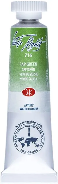 Vopsea de acuarelă Nevskaya Palitra Leningrad Nopți Albe - 716, Verde iarbă, 10 ml