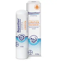 Balsam de buze Bepanthen SPF50, Bayer | 4.5 g