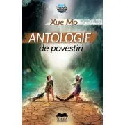 Antologie de povestiri