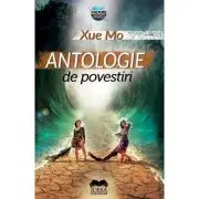 Antologie de povestiri