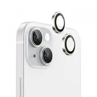 Folie de protectie Camera Spate Blueo Metal Frame pentru Apple iPhone 15 Plus / 15, Sticla Securizata, Galbena