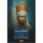 Chiajna din Casa Musatinilor