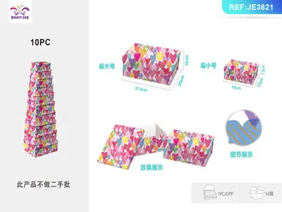 Cutii pentru cadouuri Engros, din carton, set 10 buc, JE3821