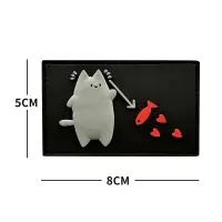 Patch Velcro Pisica Pescar - Default Title