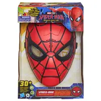 Masca cu lumini si sunete, Marvel Spider-Man, Brand New Day, G2448