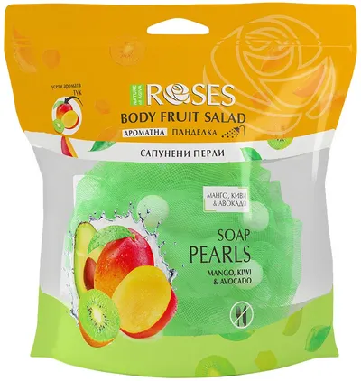 Nature of Agiva Roses Burete de baie cu mărgele de săpun parfumate, mango