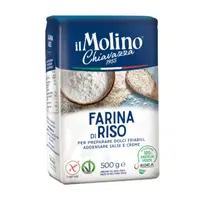 Faina de Orez Chiavazza, 500 g