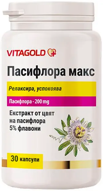 Pasiflora Max, 30 capsule, Vitagold