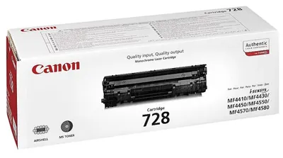 Cartuș toner Canon - CRG-728, pentru i-SENSYS MF45xx/MF44xx, negru