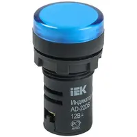 Lampa semnalizare AD22DS(LED)matrix d22mm albastru 12V AC/DC