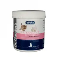 Lapte praf pentru pisici Dr. Clauder's 200 gr