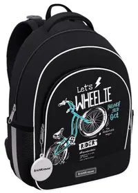 Erich Krause ErgoLine Ghiozdan școlar Erich Krause ErgoLine School Backpack - Bicycle Rider, 15 l