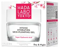 Hada Labo Gel-cremă hidratanta pentru față, 50 ml