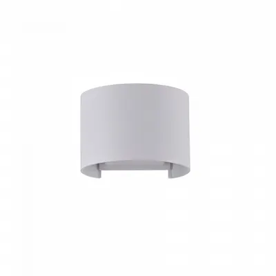 Lampa perete Fulton O573WL-L6W