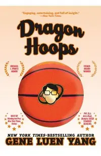 Dragon Hoops