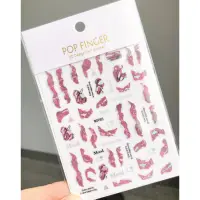 Abtibilduri unghii Marquise, STICKER139, Roz
