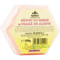 Sapun cu Miere si Ceara de Albine 100g