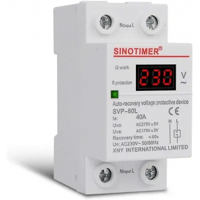 Releu Siguranta Digitala de Protectie Tensiune 40a, 230v, Reaclansare Automata Svp-60l