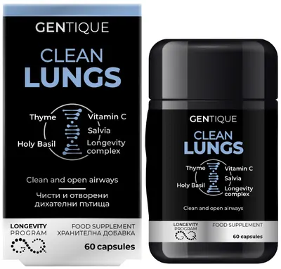 Clean Lungs, 60 capsule, Gentique Longevity
