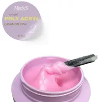 Poly Acryl Cashmere Pink Macks 15gr - PA-AQCL-15