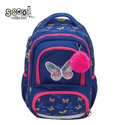 Ghiozdan compartiment laptop, butterfly, 42x31x16 cm, S-COOL