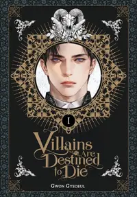 Villains Are Destined to Die, Vol. 1 (Novel)