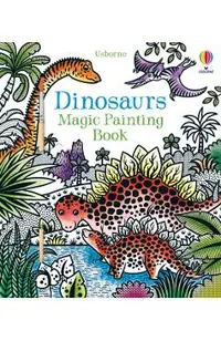 Dinosaurs Magic Painting Book