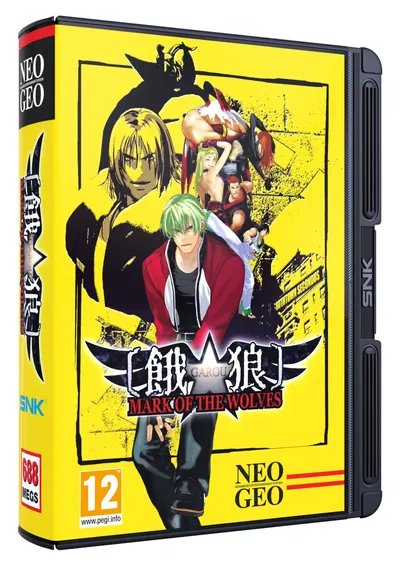 Garou: Mark of the Wolves (Neo Geo)