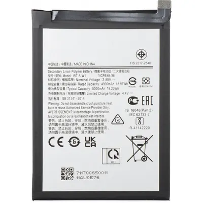 Acumulator pentru Samsung Galaxy A14 5G A146, EB-BA146ABY