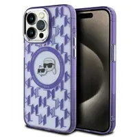Husa MagSafe pentru Apple iPhone 15 Pro, Karl Lagerfeld, IML Monogram Karl & Choupette's Heads, Mov