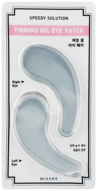 Missha Petice pentru ochi Speedy Solution Firming, 1 pereche