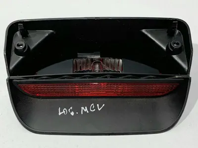 Stop suplimentar frana 265986251R Dacia Logan 2 facelift (2017-2020)