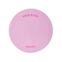 Oglinda Dubla Beter Peek&Go