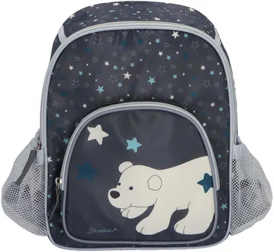 Rucsac pentru copii Sterntaler - Cu urs polar, 2,5 l