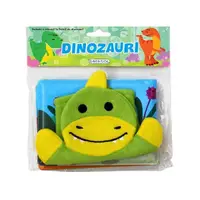 Citim in cădiță! Dinozauri - Hardcover - ***