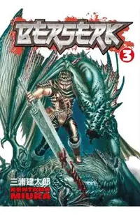 Berserk, Volume 3