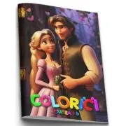 Colorici. Cartea 16