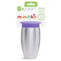 Cana Miracle 360 Munchkin Stainless Steel 296ml 12L+ purple