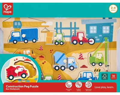 Puzzle educativ din lemn Hape - Mașini de construcții, 10 piese