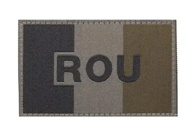 Patch velcro textil ROMANIA - RAL7013